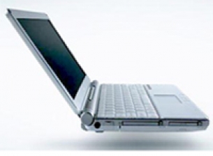 Lifebook P7010: портативен ноутбук от Fujitsu Siemens