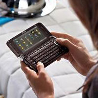 Проблеми с производството на Nokia E90 Communicator