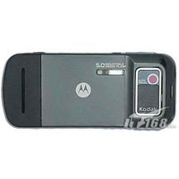 Още за Motorola ZN5