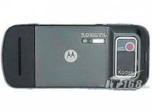 Още за Motorola ZN5