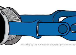 Първите очила за смесена реалност на Apple идват през 2022