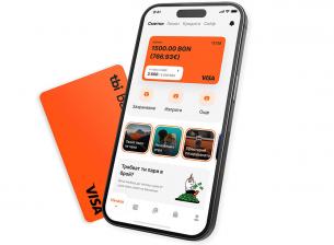 Всеки може да тества приложението на tbi bank, преди да стане клиент на банката