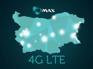 Още 14 града и курорта влизат в 4G LTE мрежата на “Макс”