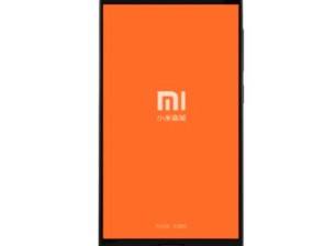 Премиерата на Xiaomi Mi5 може да е на 21 януари