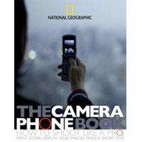 NG пуска книга за камерафони