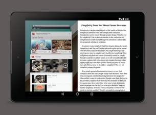 Google разработват функция за разделяне на екрана за Android