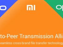 Още компании се включват в Peer-to-Peer Transmission Alliance