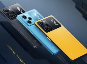 Серията POCO X5 дебютира при нас