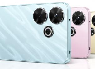 Redmi 13 4G залага на чипсет Helio G91 Ultra