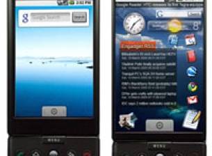 Как би изглеждал второ поколение телефон с Android?