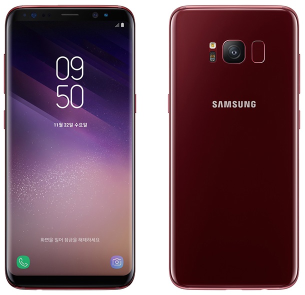 Samsung Galaxy S8 вече се предлага и в червено