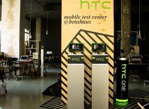 HTC очаква трудно последно тримесечие