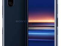 Sony загатна за нов компактен смартфон