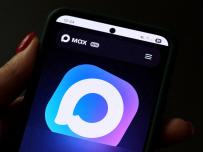 Русия нареди в новите телефони да се инсталира одобрено приложение за комуникация