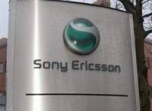 Крадец присвоява 15 прототипа на телефони от офиса на Sony Ericsson
