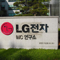 Българският офис на LG Electronics отчита 29% ръст в продажбите