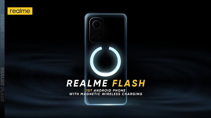 Realme първа ще предложи магнитно безжично зареждане за Android