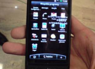 Нова снимка на HTC Bravo