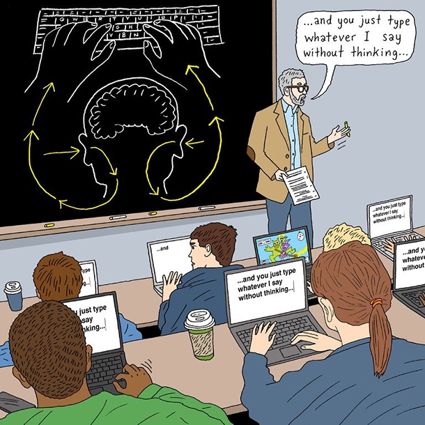 Лаптопите и таблетите в час повече пречат, отколкото помагат
