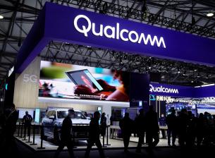 Qualcomm подготвя подобрена версия на Snapdragon 888