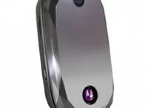 MOTOJEWEL от Motorola