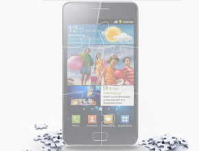 Сглоби пъзела и влез в лятото със Samsung Galaxy S II
