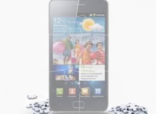 Сглоби пъзела и влез в лятото със Samsung Galaxy S II