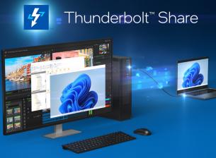 Intel има ново приложение за директна връзка между два компютъра