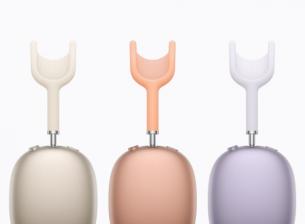 Apple представи AirPods Max 2 с чип H2, по-добро шумопотискане и нови умни функции