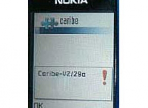 Вирусът Cabir за мобилни телефони не е толкова страшен!