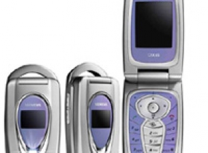 CFX65 - oще  от Siemens