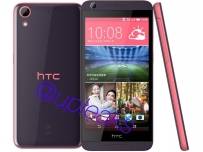 Появи се информация за HTC Desire 626
