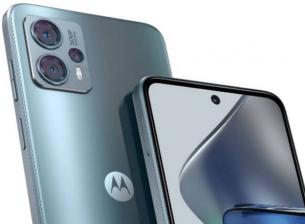 Това ли е бъдещият moto g23?