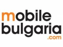 Един отговор ще ти донесе мобилен телефон!