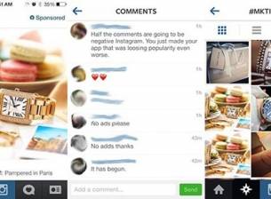 Instagram пусна първата си реклама