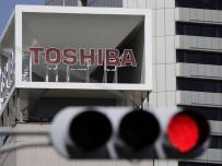 Руската инвазия в Украйна може да задълбочи кризата с чиповете