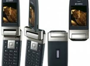 Sharp 904SH вече сертифициран от FCC