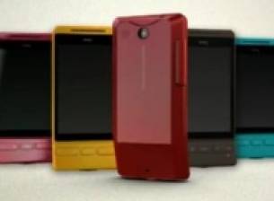 HTC Hero одобрен от GCF, премиера на 24 юни?