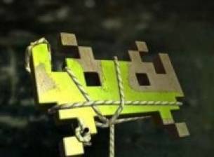 Играта Zen Bound  с версия за iPad