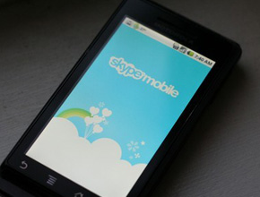 Бъг в Skype за Android дава достъп до лични данни