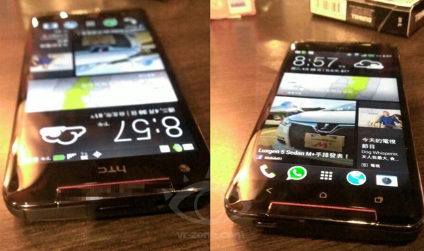 Снимки на HTC Butterfly S показват стереоговорители BoomSound