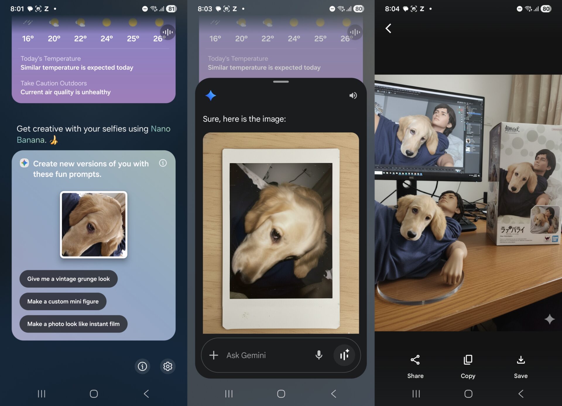 Nano Banana вече и в Now Brief на Samsung