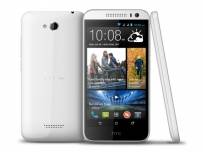 HTC Desire 616 използва 8-ядрен процесор MediaTek