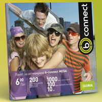 b-connect с ново лого