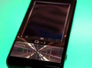 Още един телефон с две SIM карти