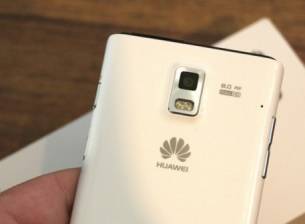 Huawei подготвя нов смартфон и 8-ядрен процесор