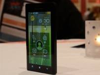 Intel най-сетне стъпва на пазара на смартфони