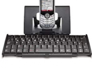 Sendo X в продажба