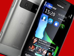 Nokia ще поддържа Symbian поне до 2014 г.