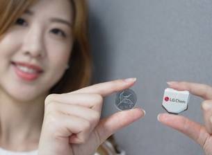 LG пуска шестостенна батерия за умни часовници